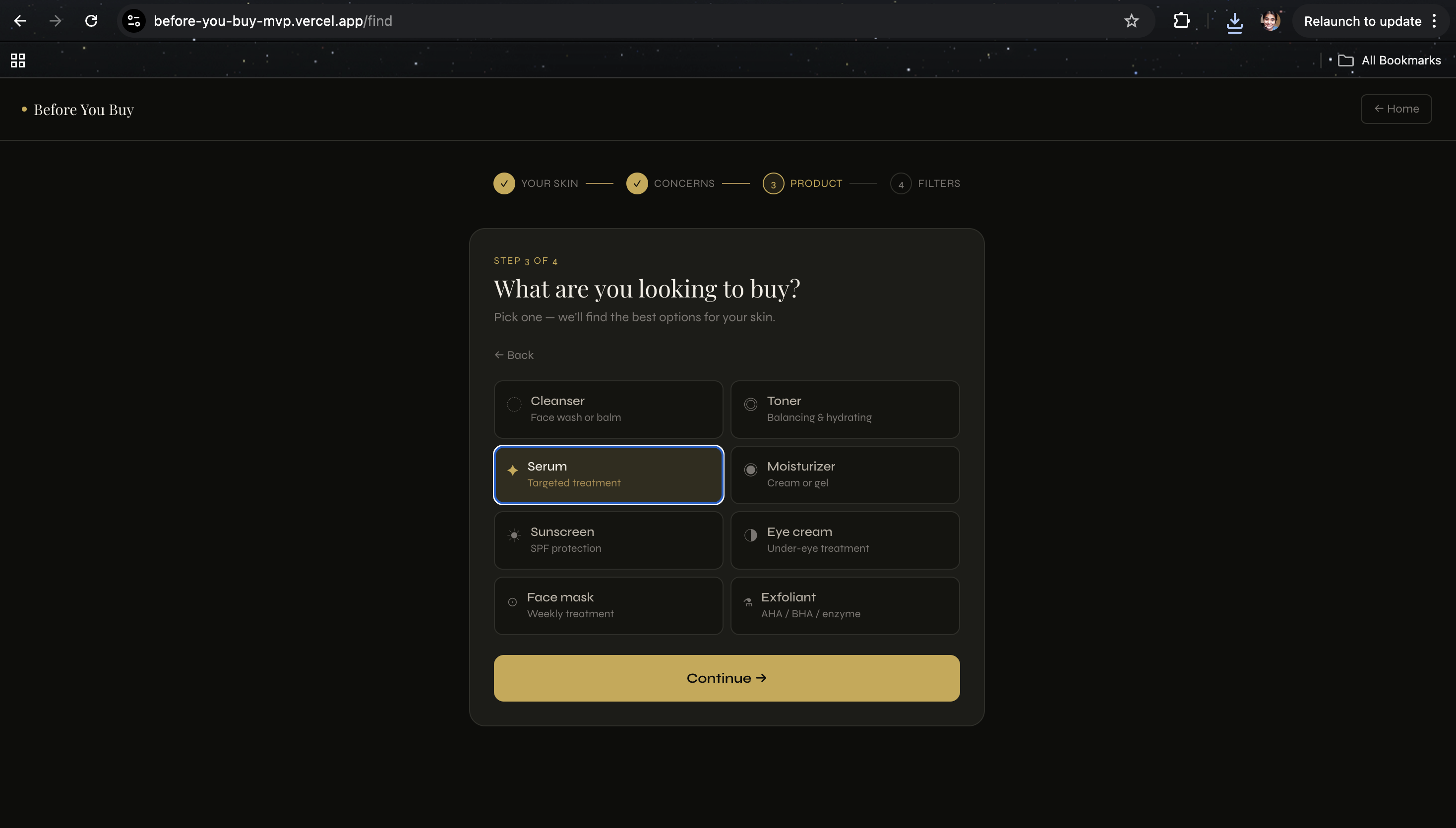 Before You Buy gallery image