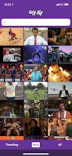 The GifJif Platform gallery image