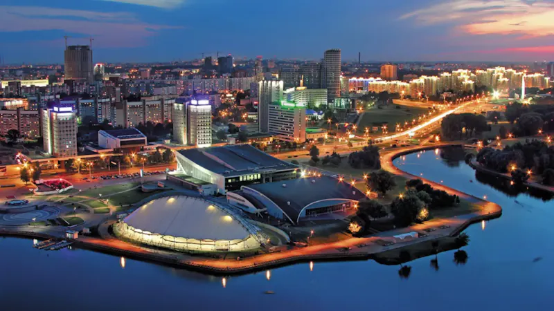Belarus Tourist Attractions screenshot 1