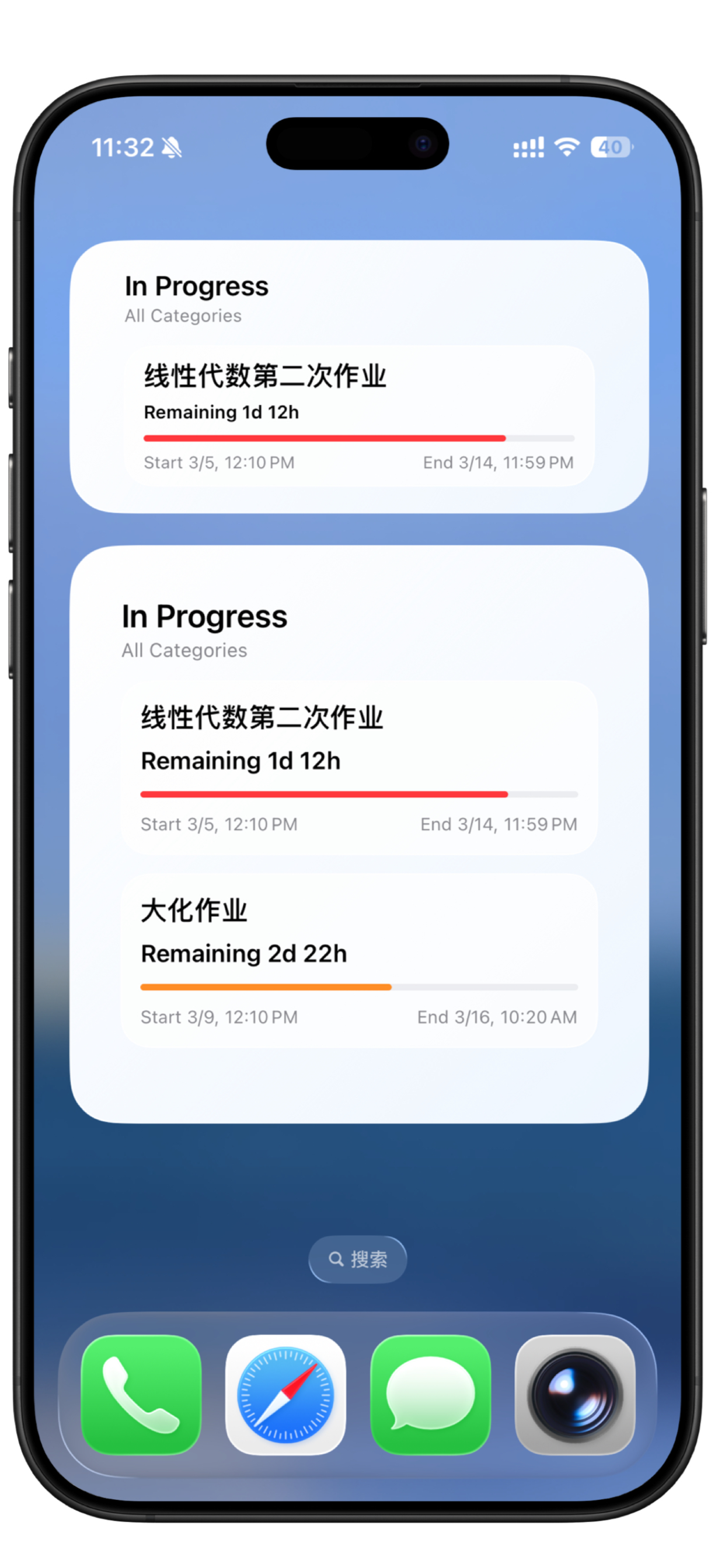 Liquid Deadline media 5