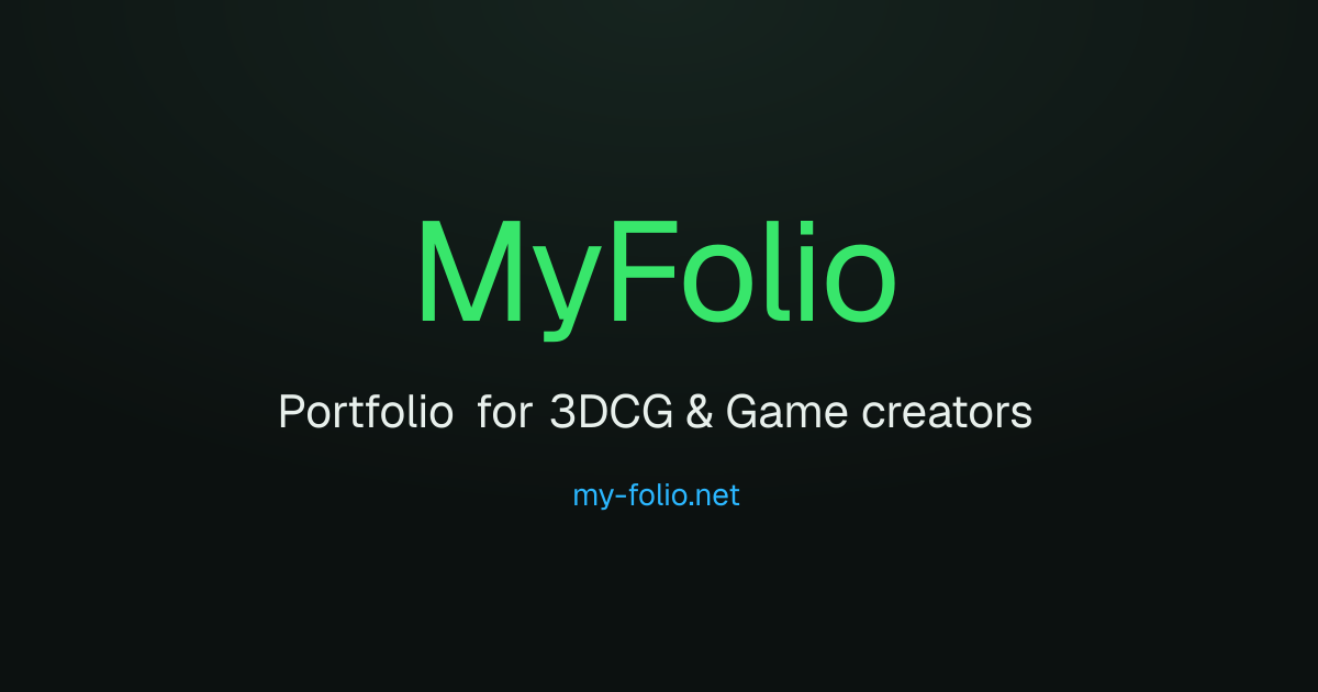 MyFolio gallery image