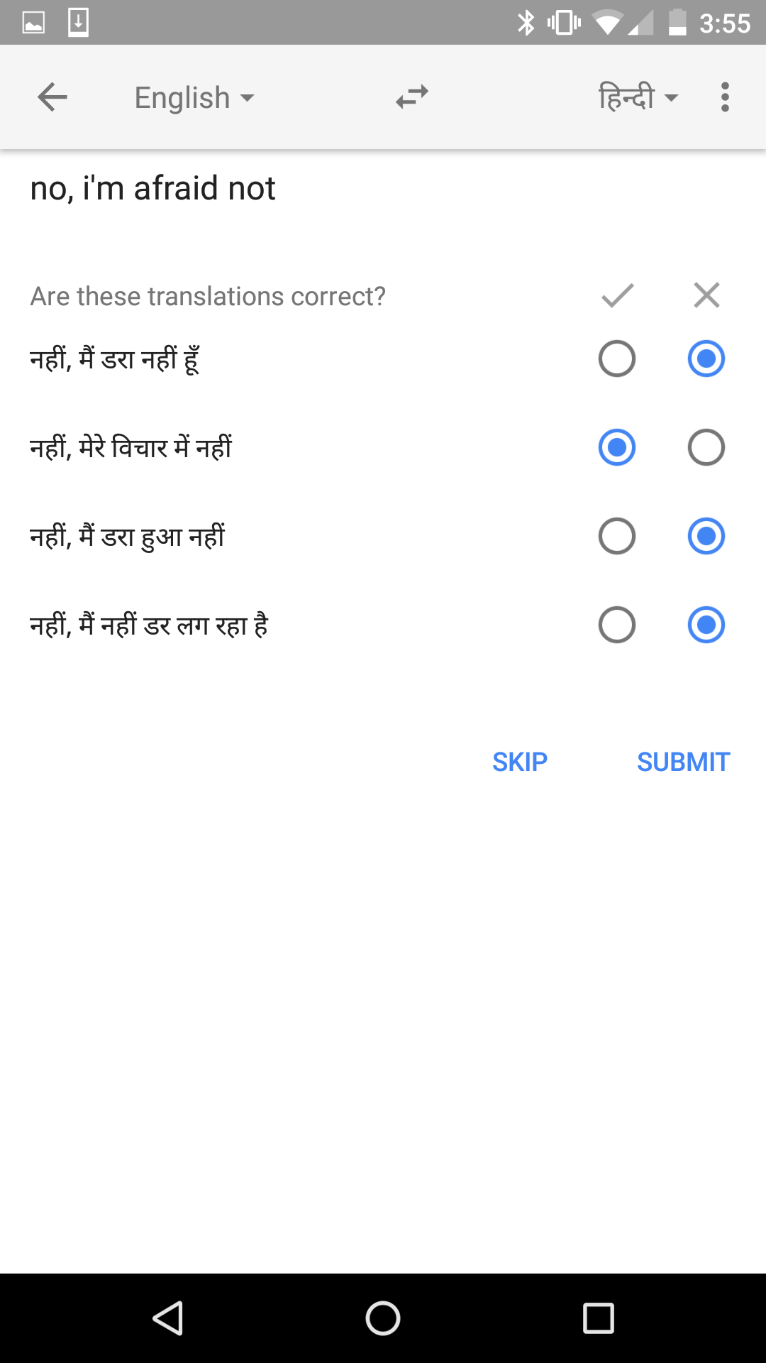 Crowdsource gallery image