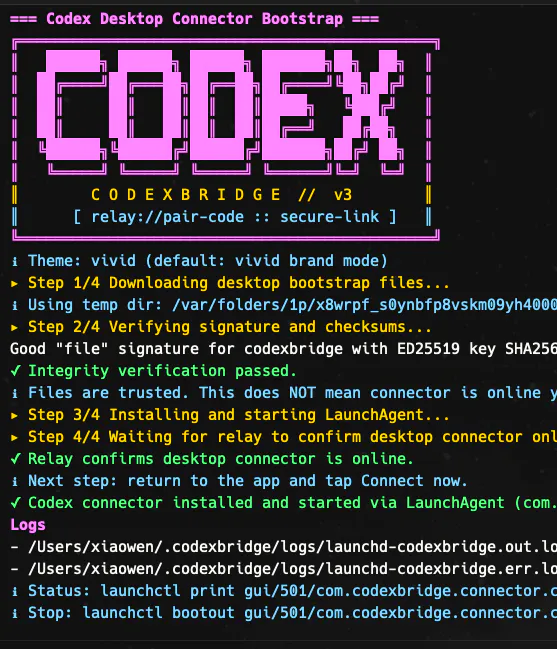 CodexBridge gallery image