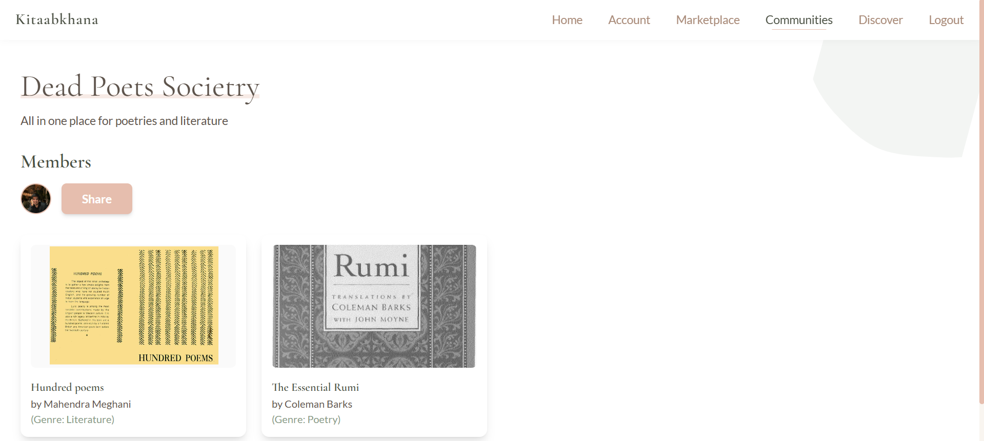 Kitaabkhana gallery image