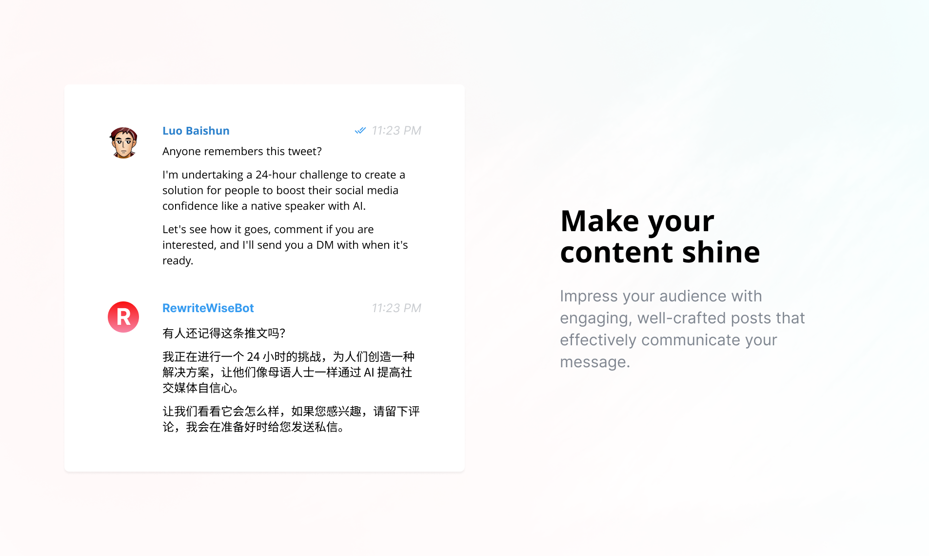RewriteWise media 3