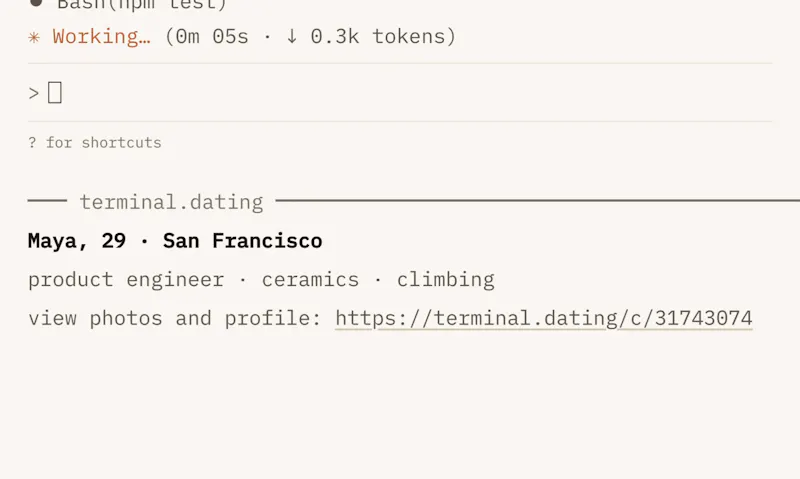 terminal.dating screenshot 4