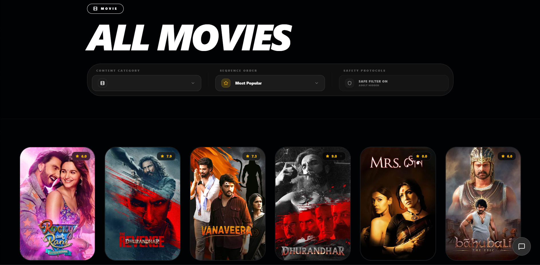 Trachify gallery image