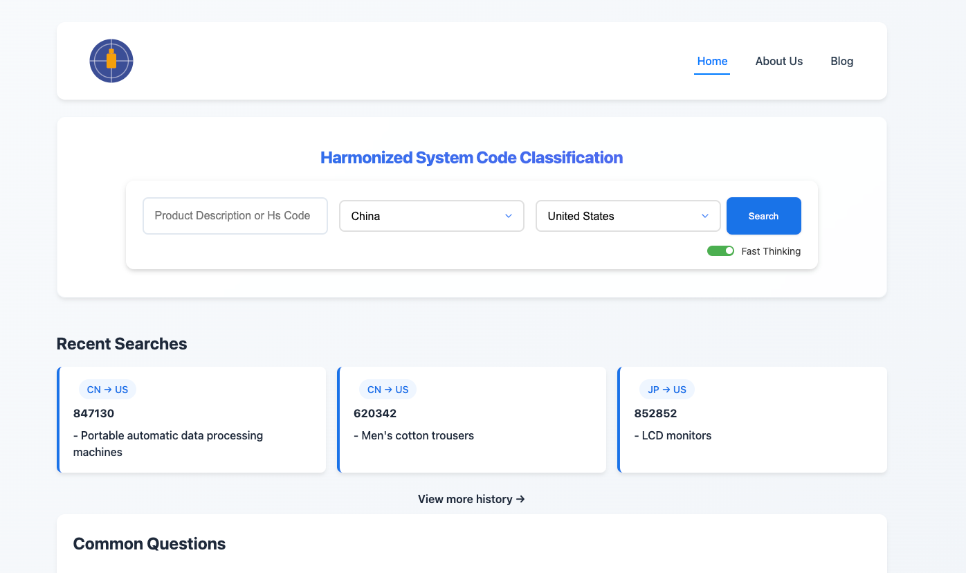 HS Code & Import Tax Calculator - Main product screenshot demonstrating key features and user interface