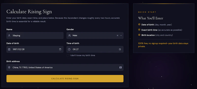 AIFATE screenshot 4