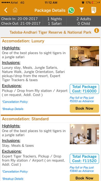 WildTrails India gallery image