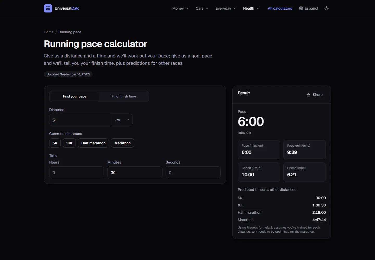 UniversalCalc gallery image