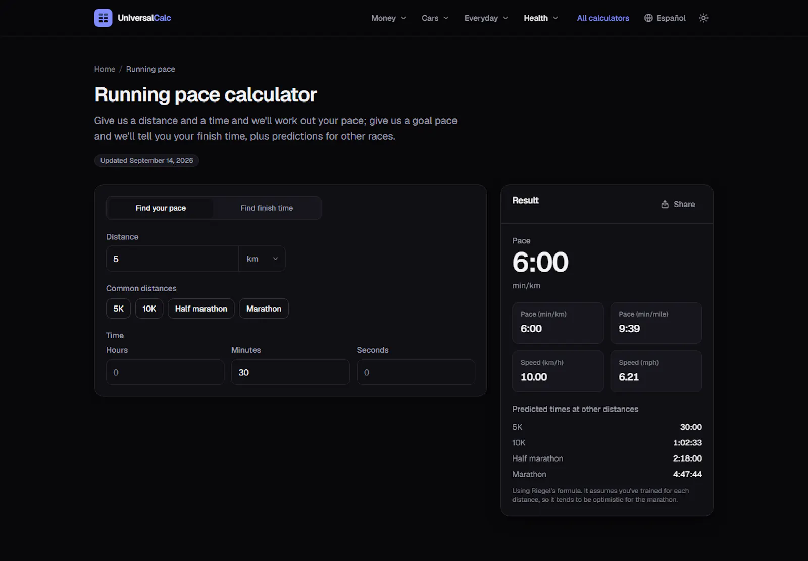 UniversalCalc screenshot 2