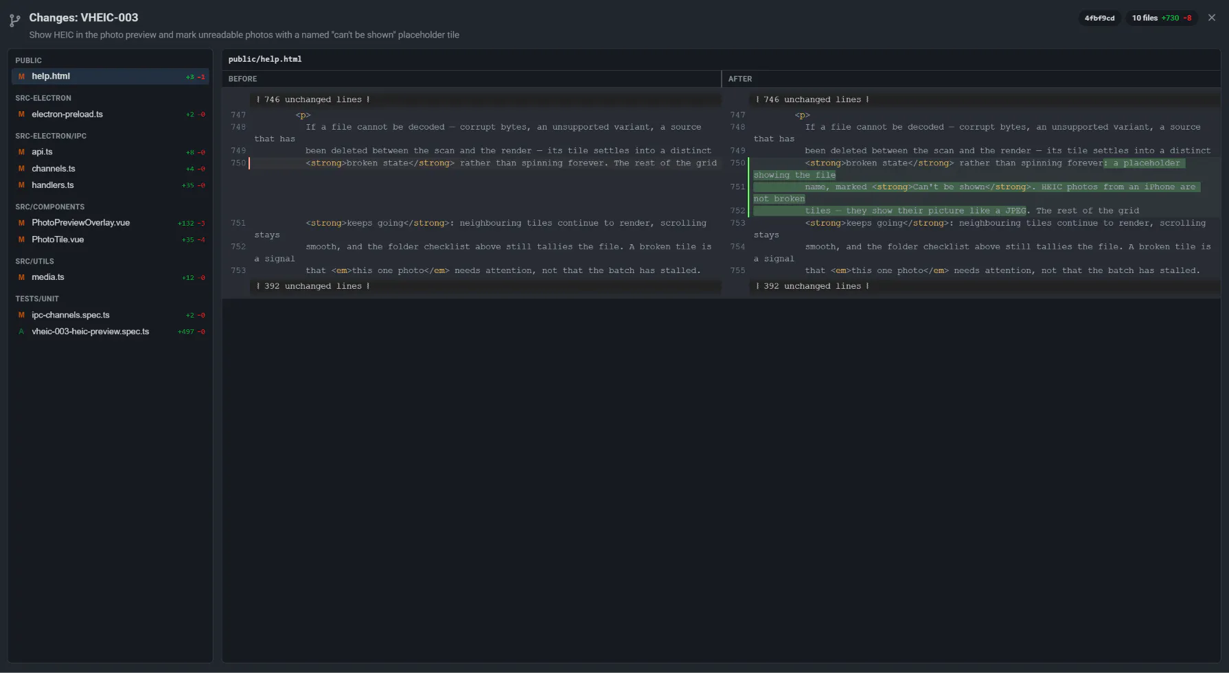 Ombuto Code gallery image