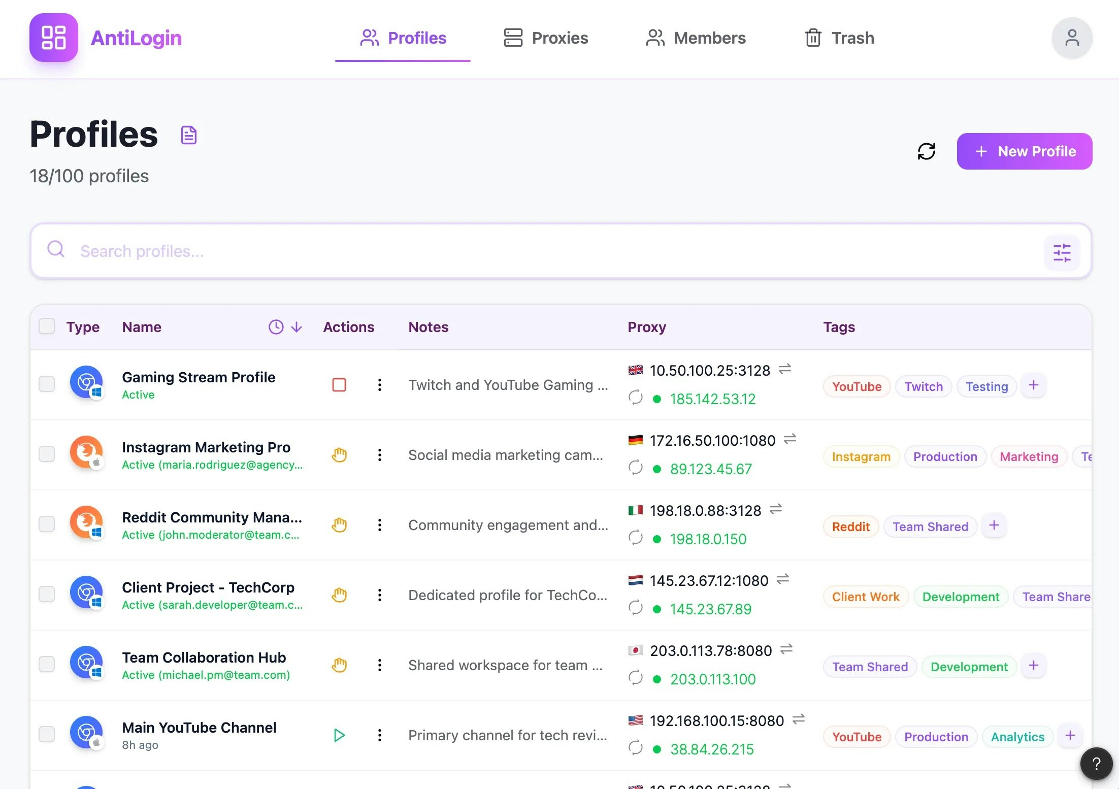 AntiLogin.сom - Main product screenshot demonstrating key features and user interface