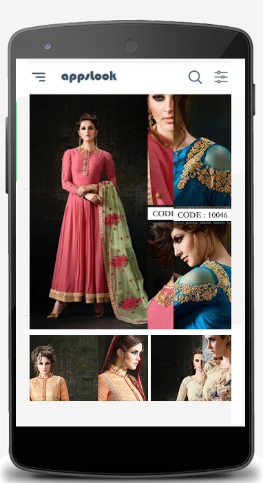 appsLook gallery image