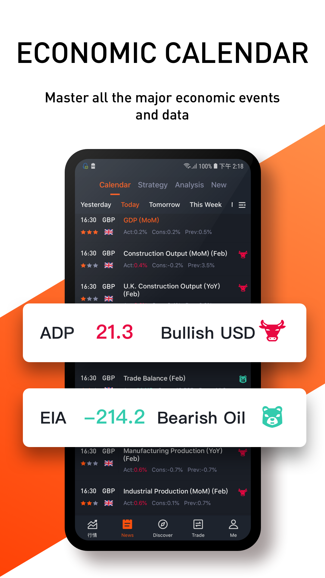 PocketForex gallery image