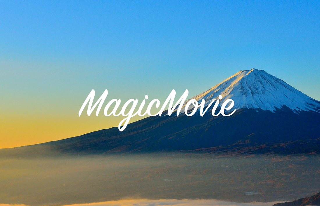 MagicMovie for Instagram gallery image