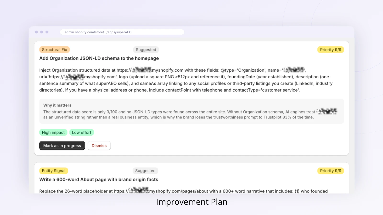 superAEO screenshot 9