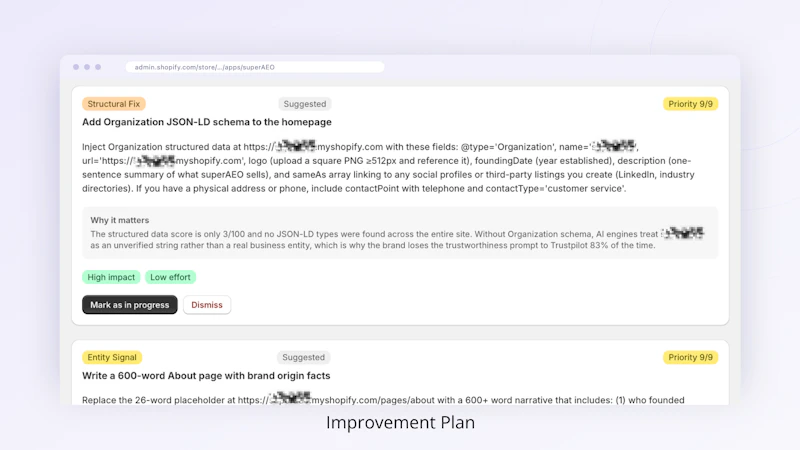 superAEO screenshot 9