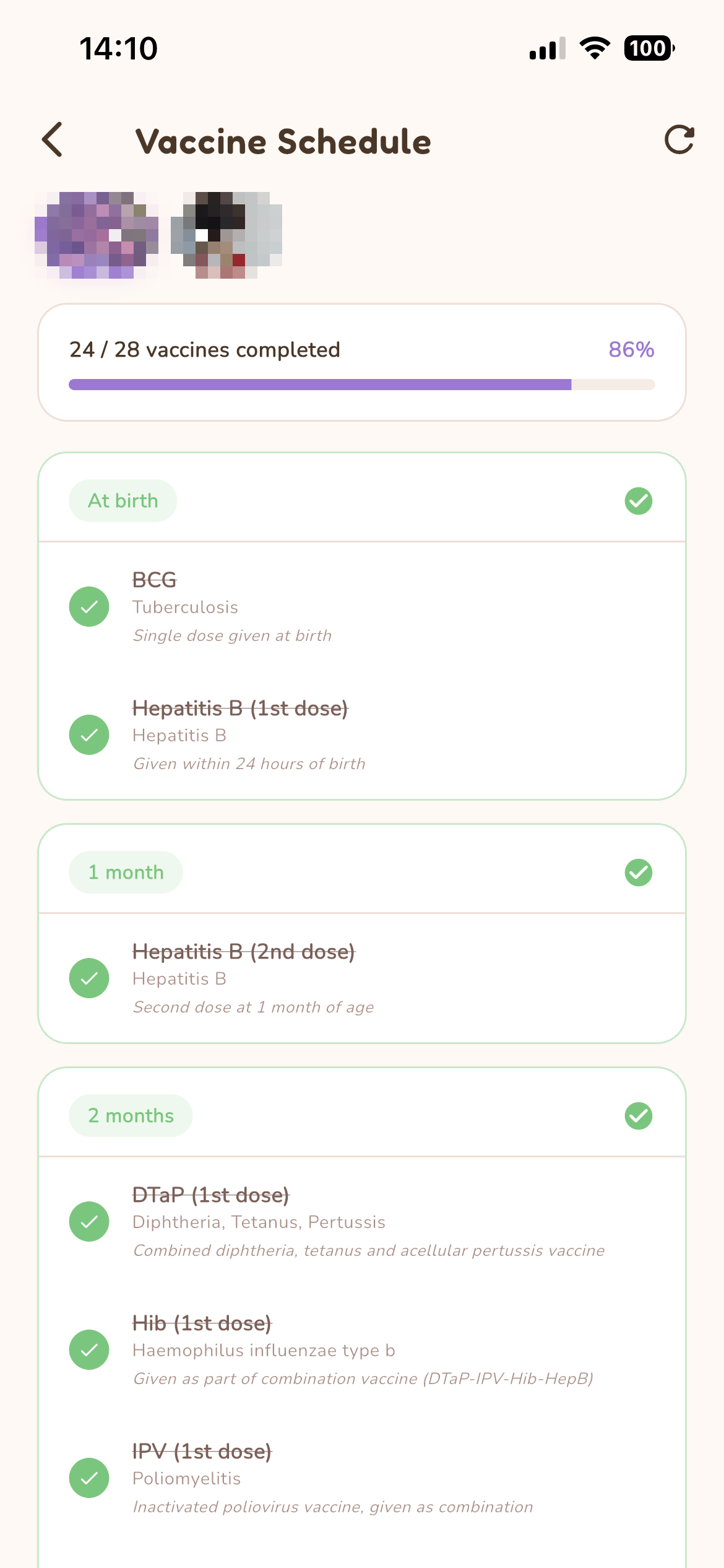 KiddoCare gallery image