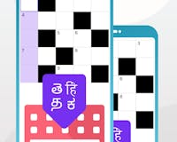 Indic Crosswords media 3