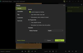 AWZ Media Player gallery image