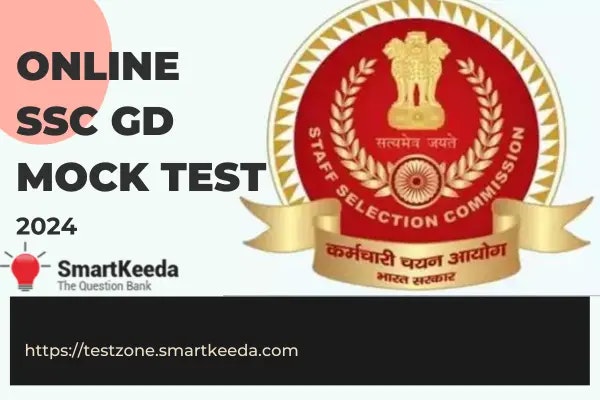 SSC GD Constable Mock Test