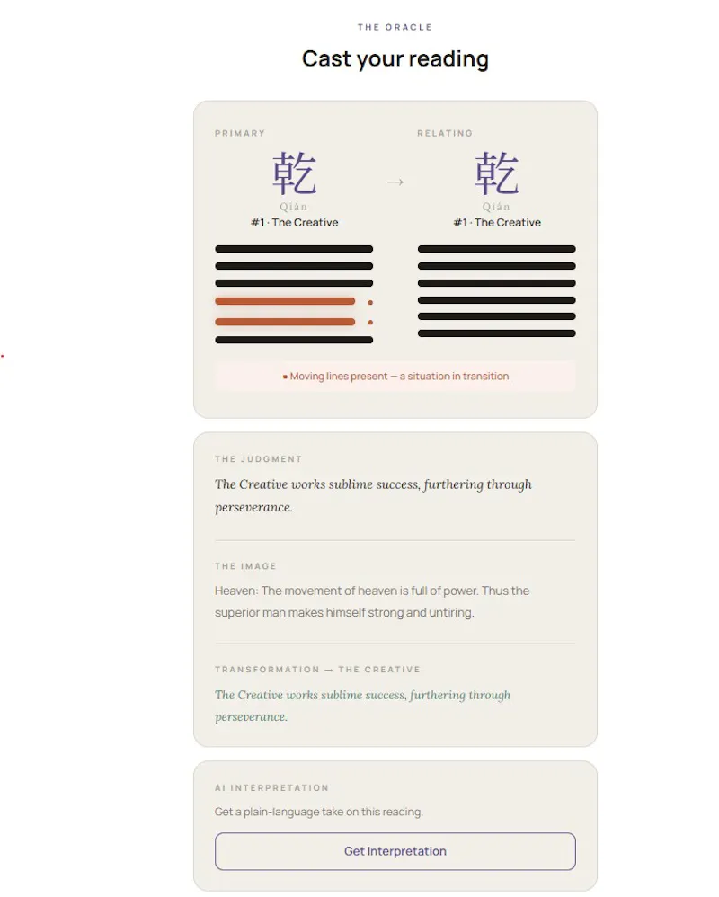 I Ching Silk screenshot 3