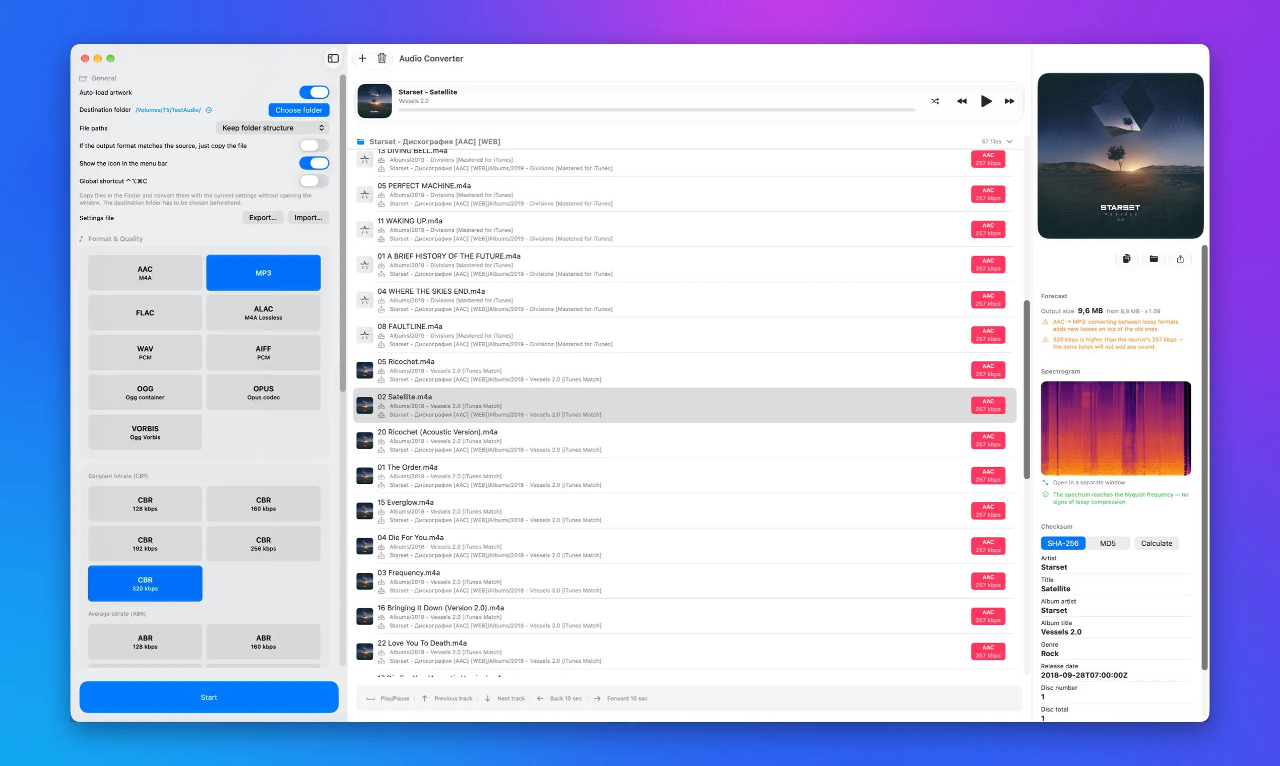Audio Converter Plus gallery image