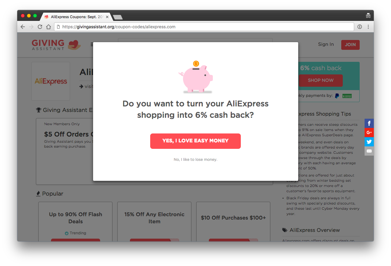 Giving Assistant gallery image