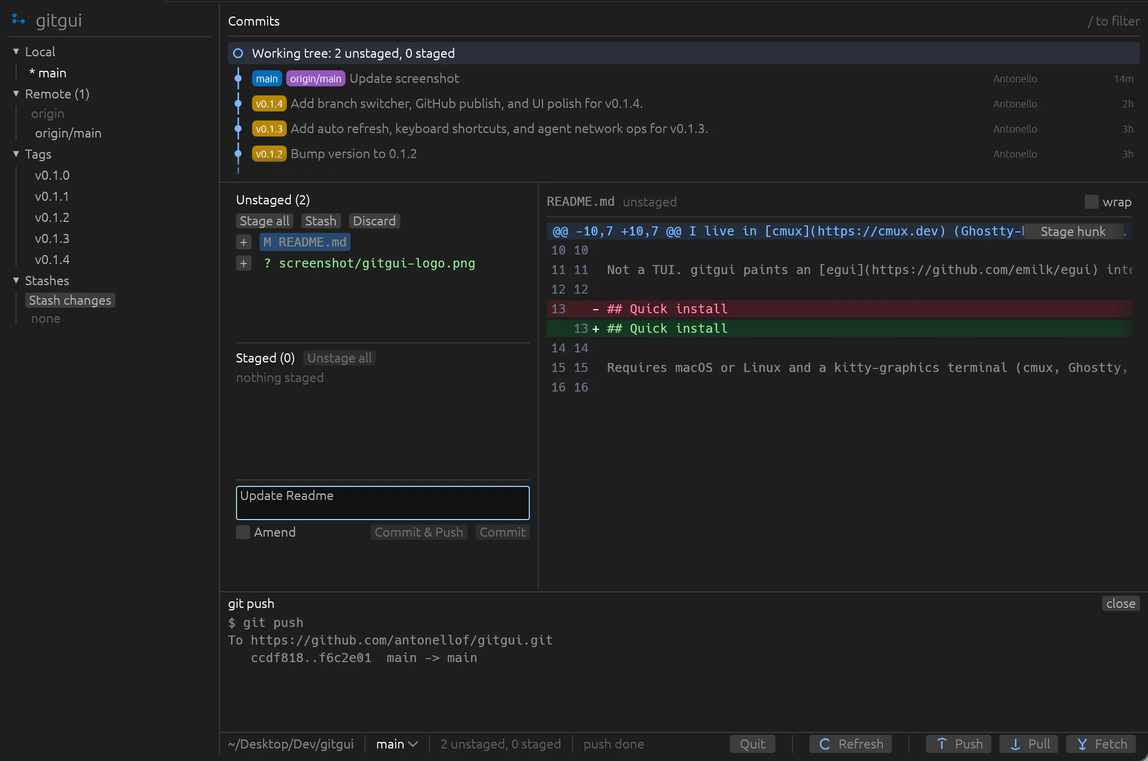 GitGui gallery image