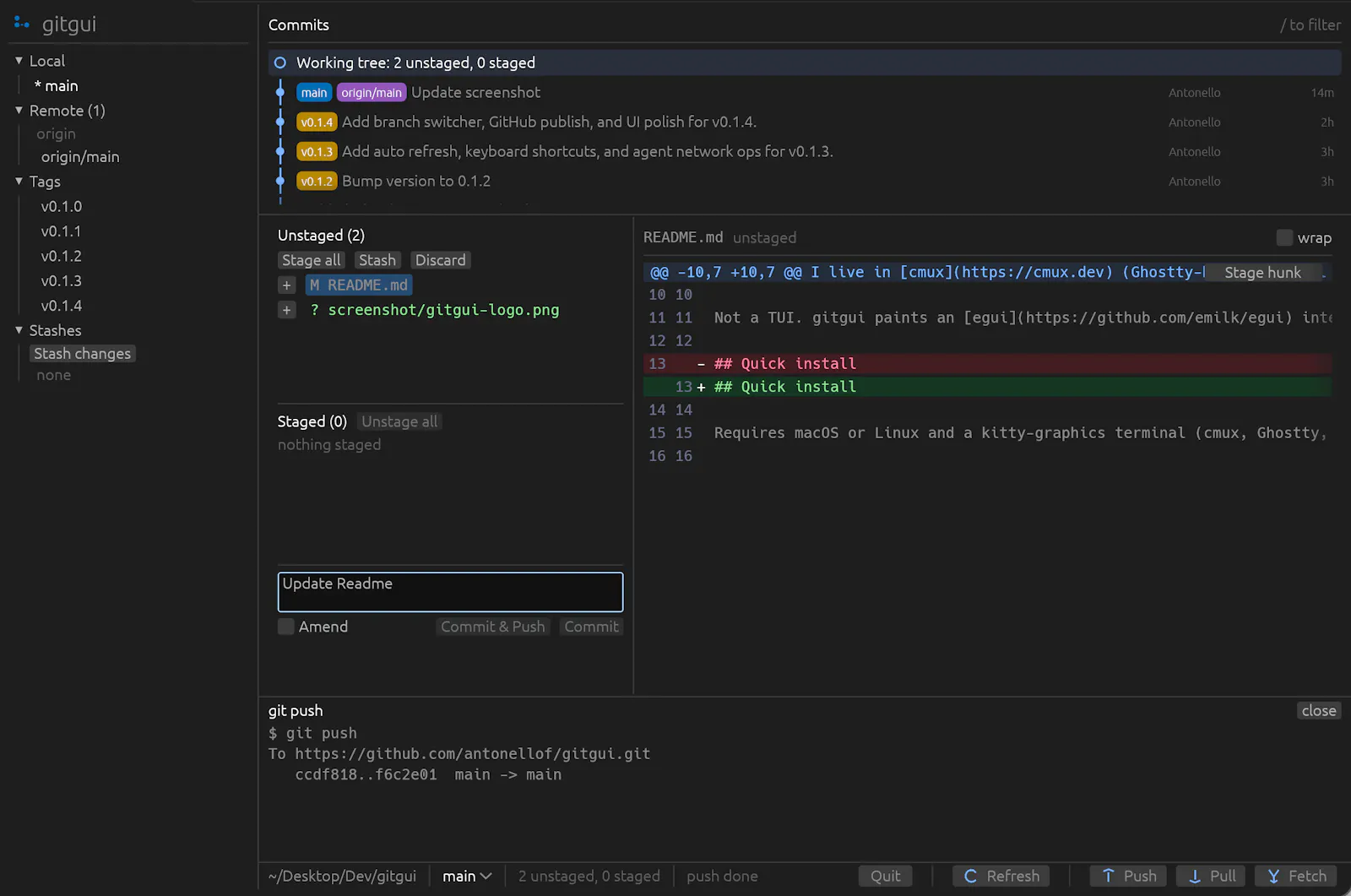 GitGui screenshot 5