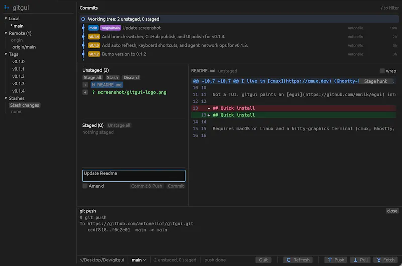 GitGui screenshot 5