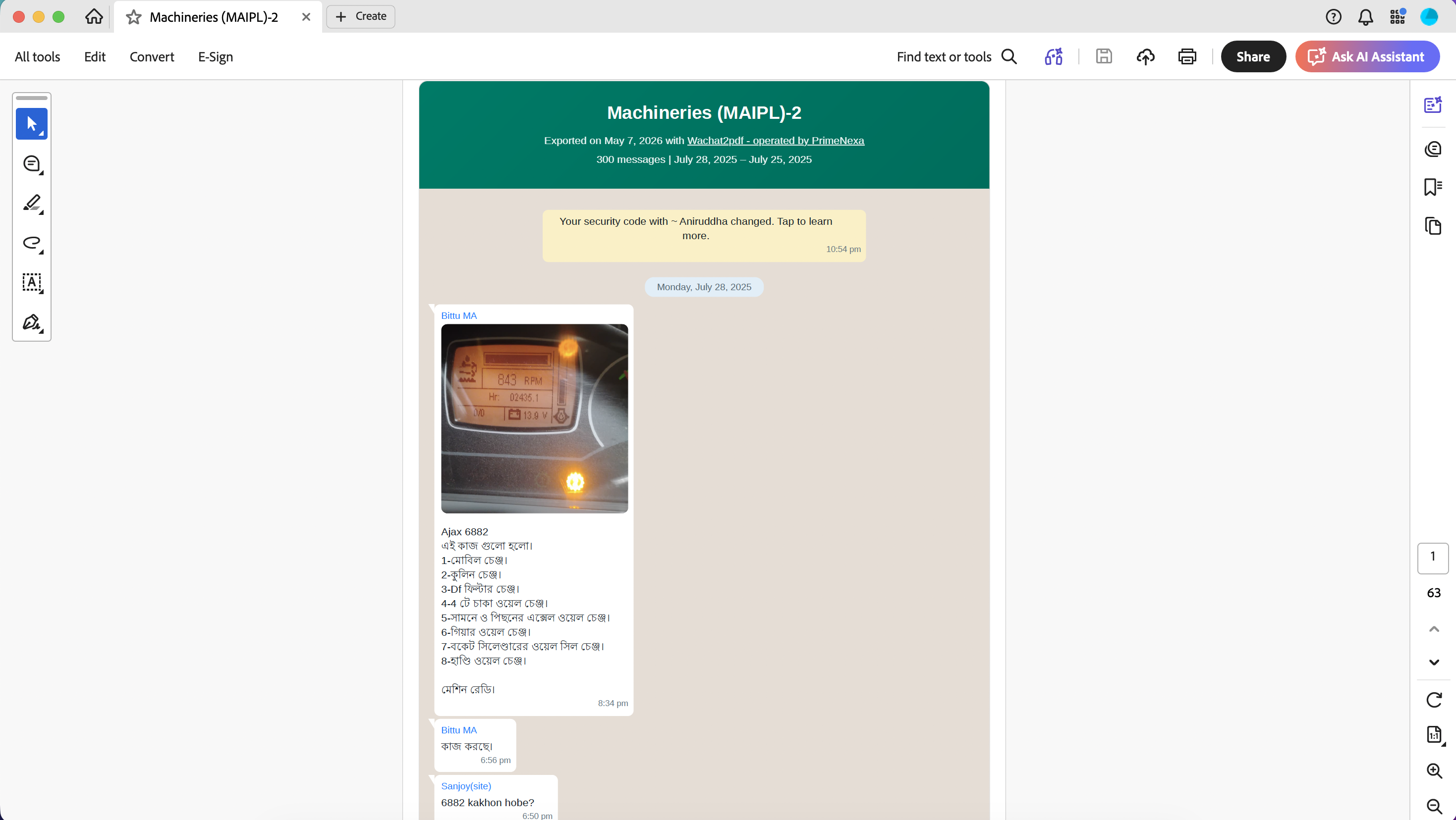 WaChat2PDF gallery image