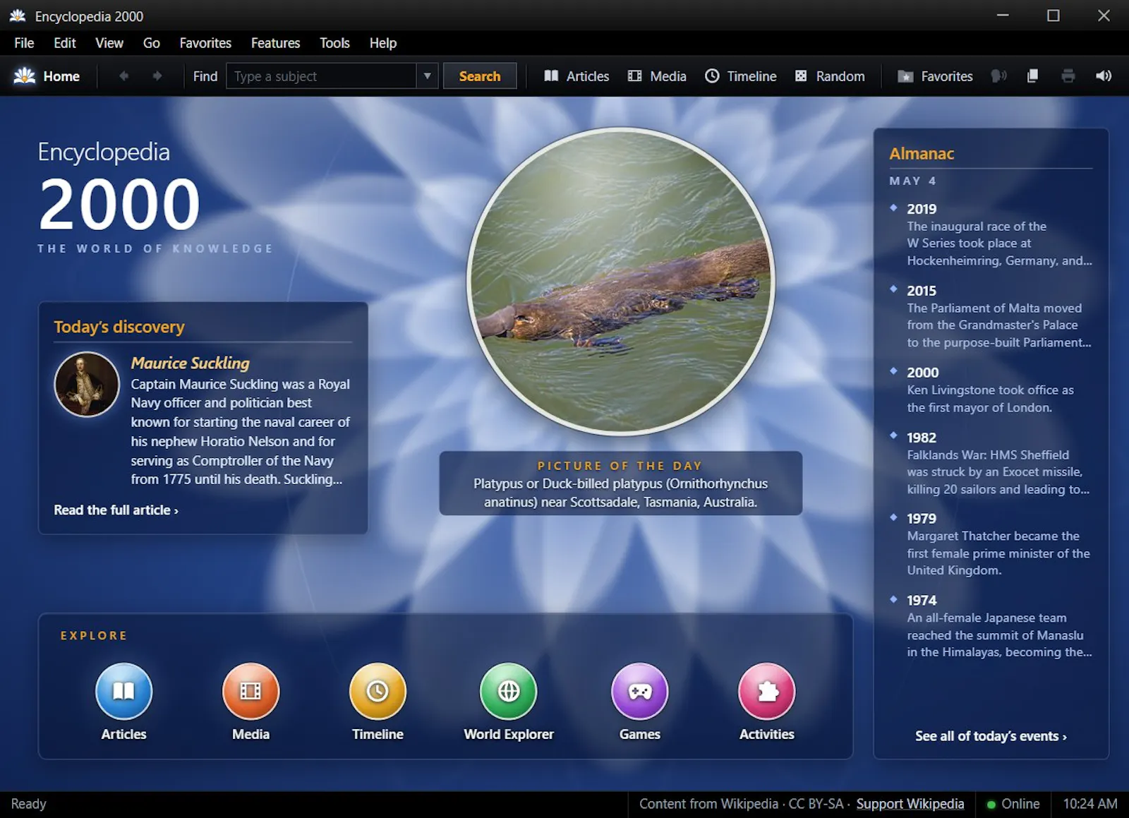 Encyclopedia 2000 screenshot 1