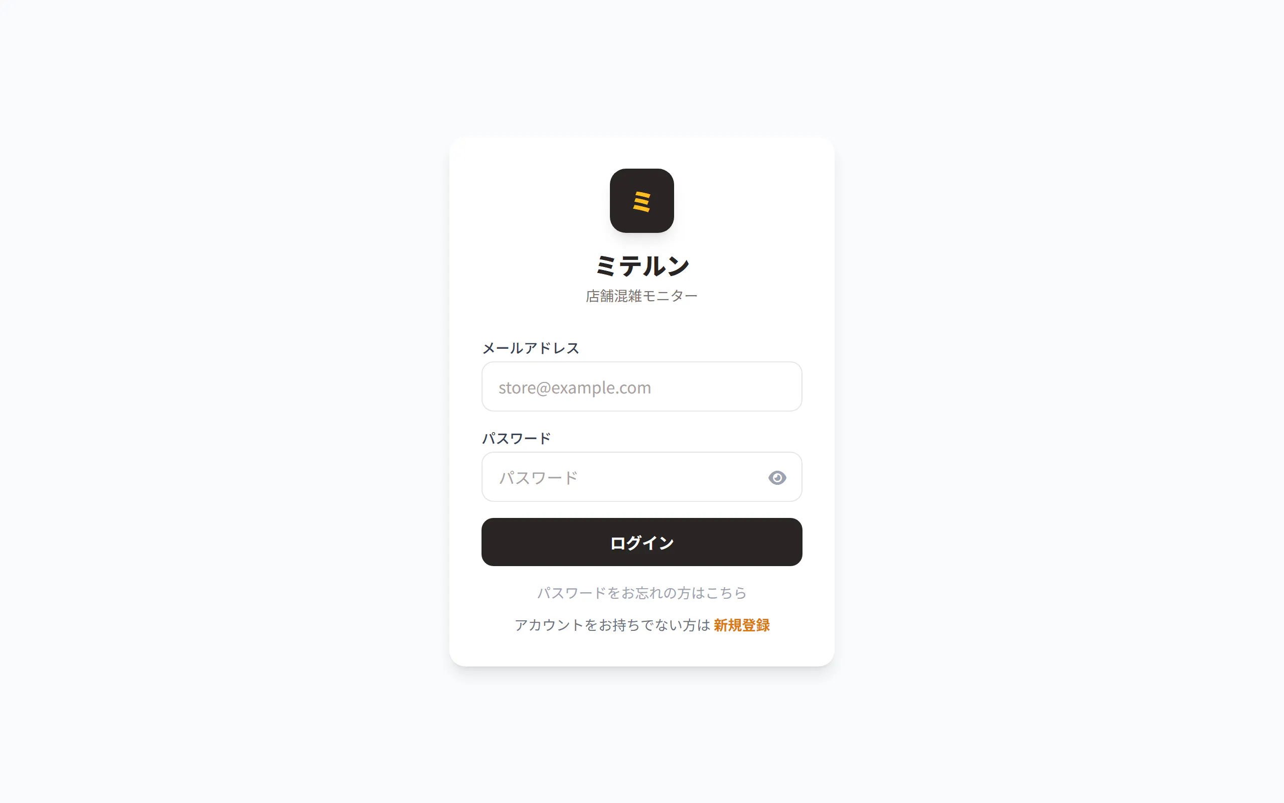스크린샷 2
