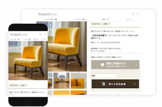 GCMobileFirst gallery image