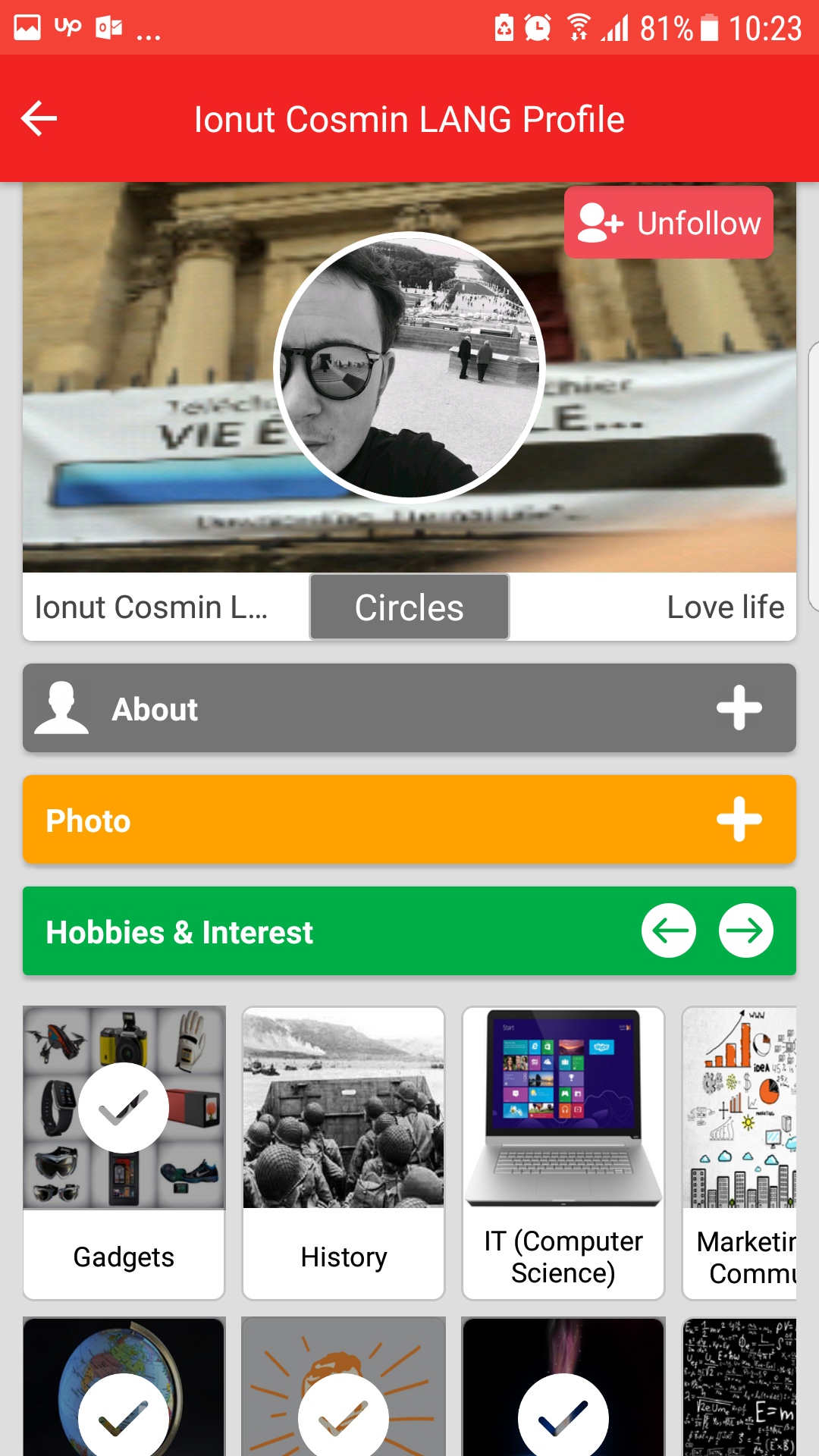 Intoo - android app gallery image