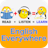 English Everywhere Pro