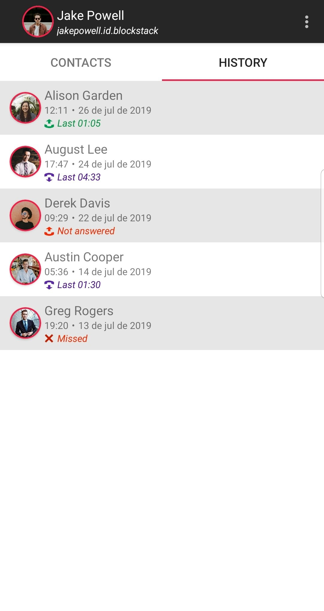 dPhone gallery image