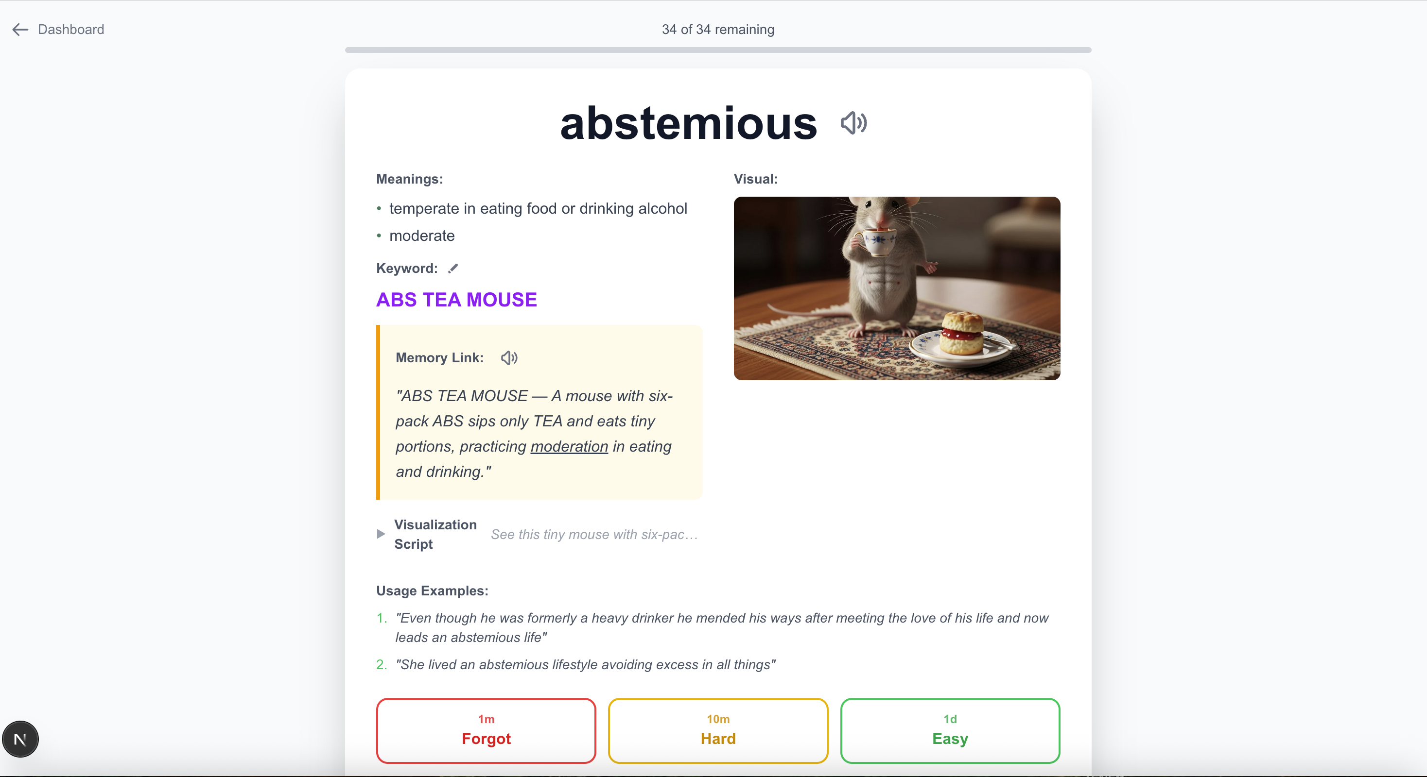 VocabularyFast - Screenshot 3 showing product features and functionality