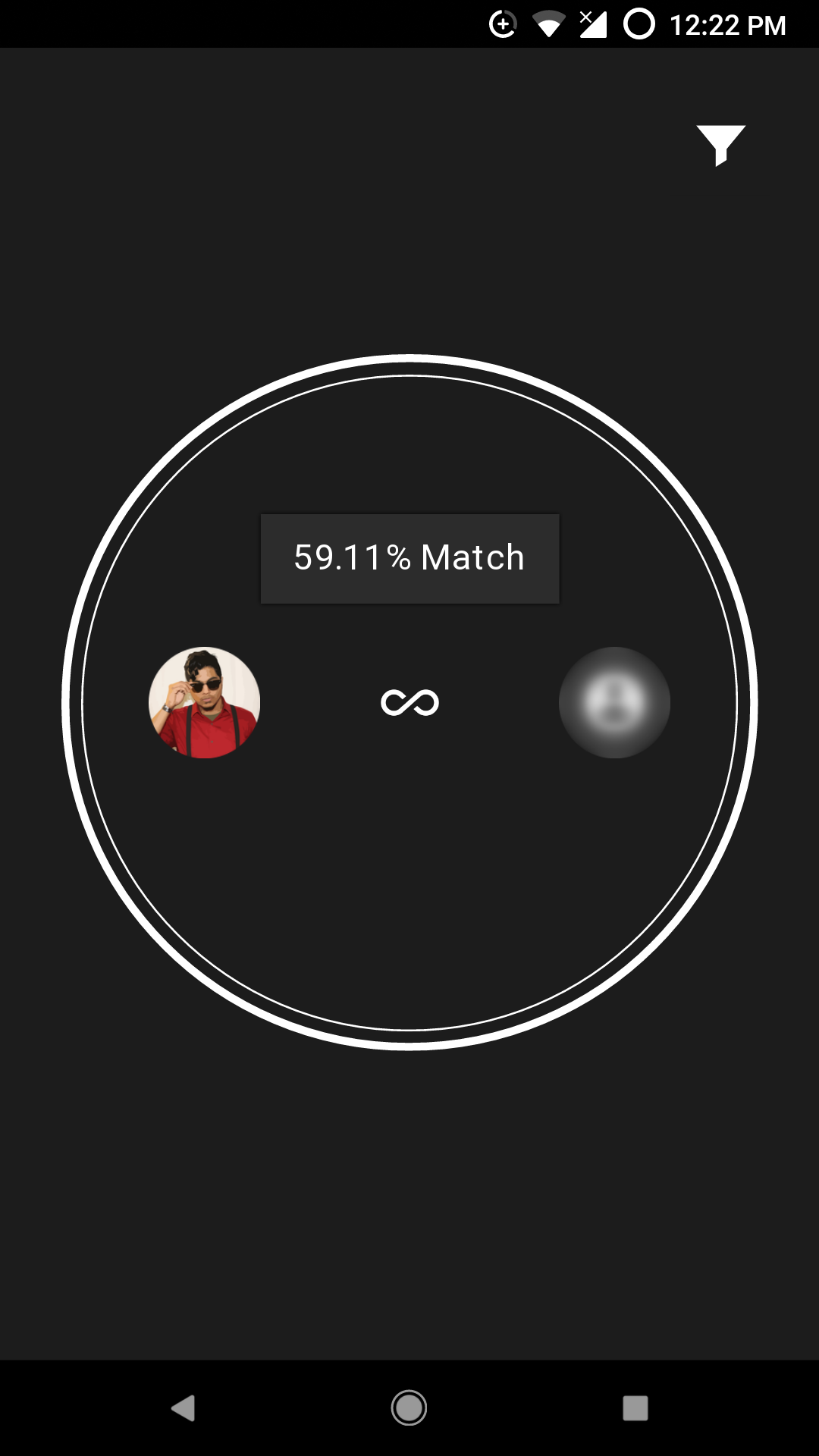 The DJ gallery image