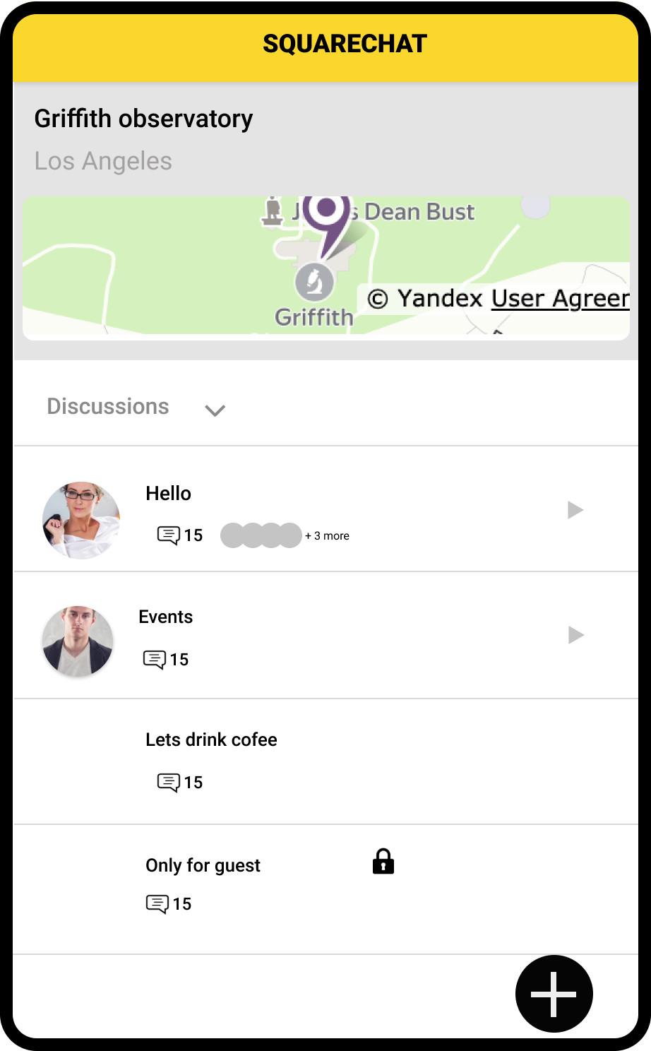 SQUARECHAT gallery image