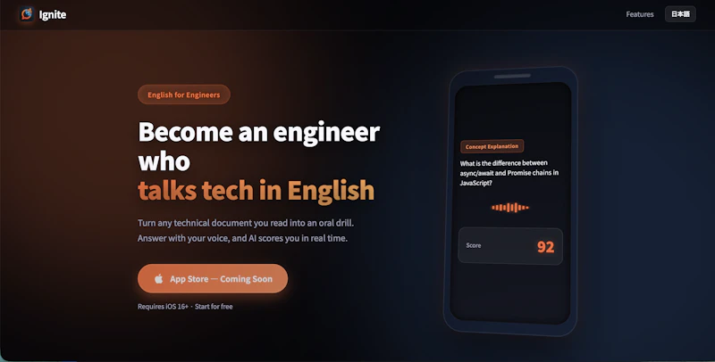 Ignite - English Drill screenshot 2