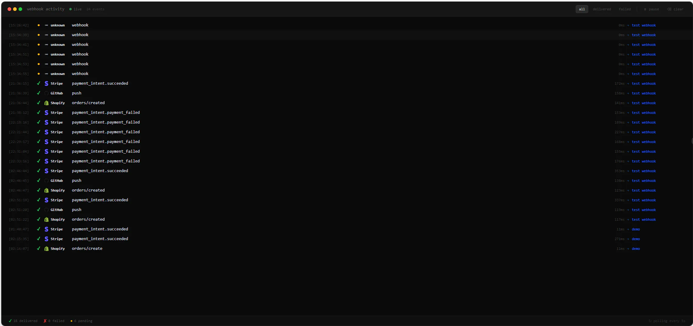 스크린샷 3
