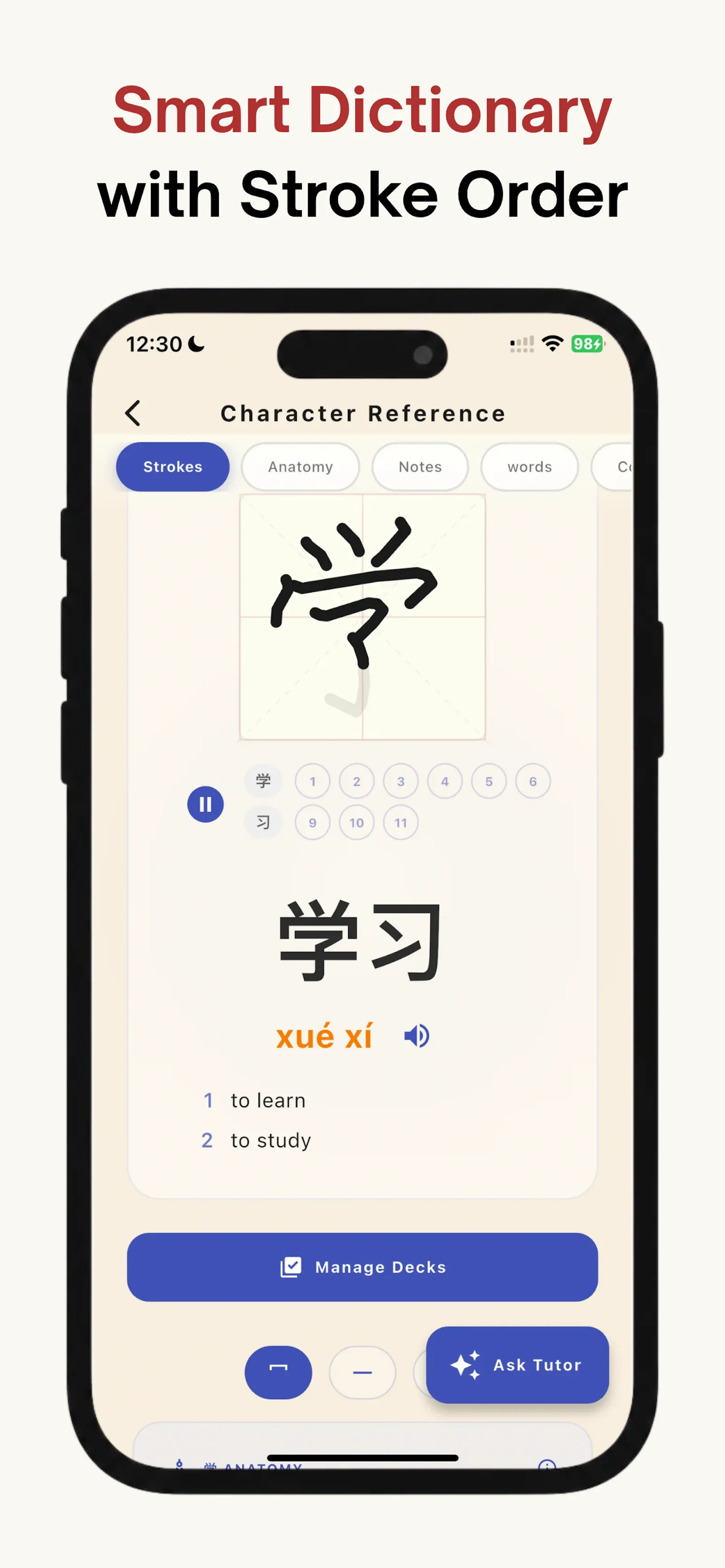 SinoSpark: Learn Chinese AI screenshot 3