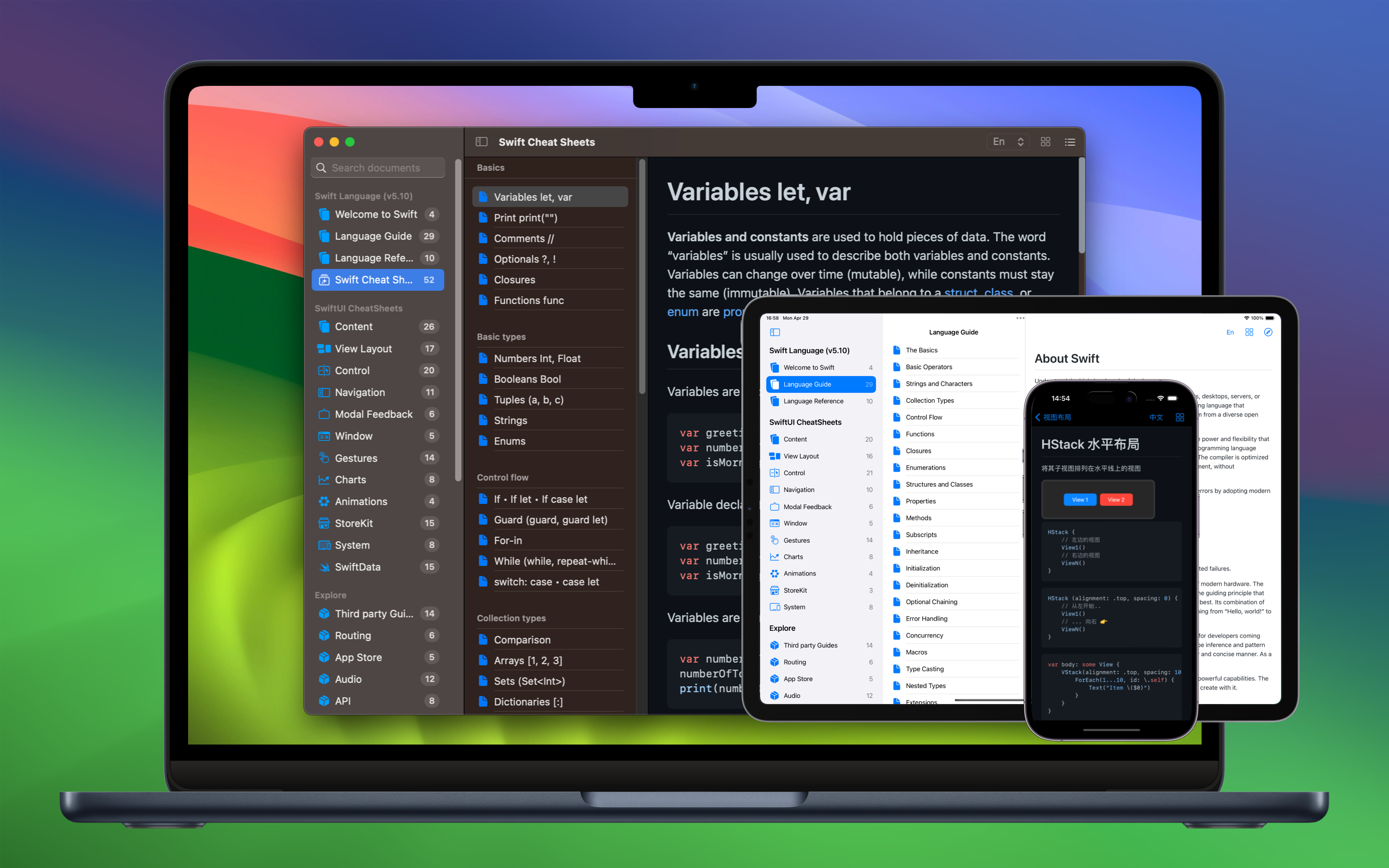 Média Dévtuor - Concevoir et coder les ressources pour apprendre Swift, Swiftui 1