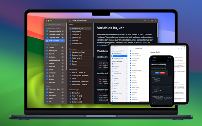 DevTutor产品图