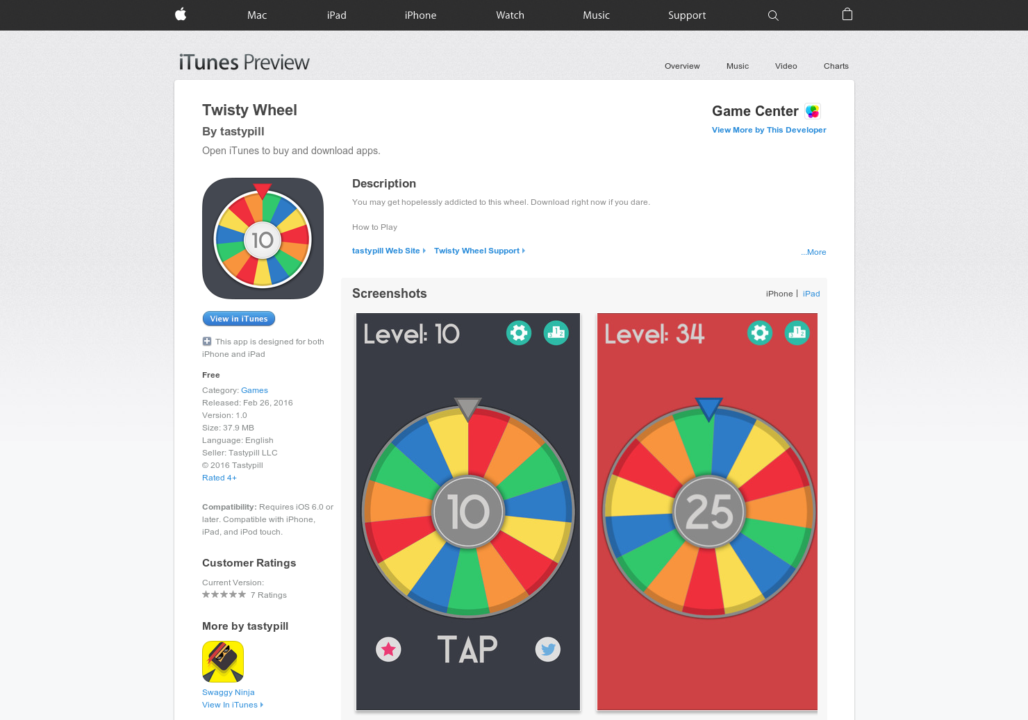 Twisty Wheel gallery image