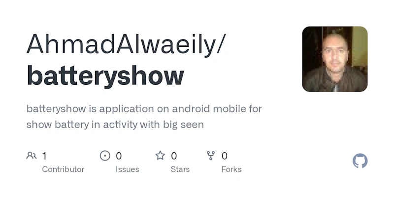 GitHub screenshot 1